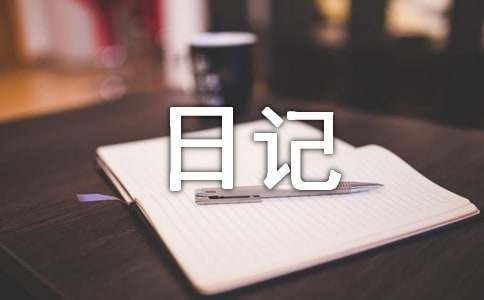 如何通过团队训练提升分卫配合能力_1