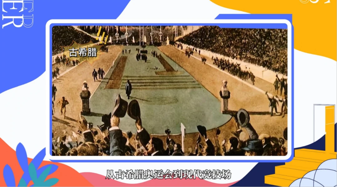 老年篮球爱好者如何练习控卫技巧_1
