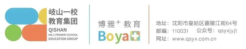 通过哪些训练方法可以有效提高篮球耐力?_2