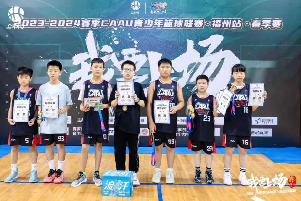 篮球体能训练计划模板大学生_2