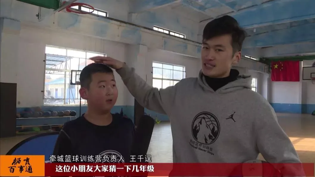 篮球每周训练计划怎么写的_2